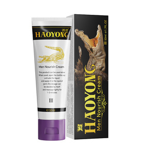 Crema para Agrandar el Pene XXL, Aumento Permanente del Tamaño del Pene, Extractos de Plantas, Crema de Masaje para el Cuidado Personal Masculino para el Crecimiento y Engrosamiento - Product Image 6