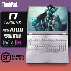 Laptop <span class=keywords><strong>ThinkPad</strong></span> P16 với chip Intel I7-12800HX & card đồ họa RTX A1000, bàn phím không dây, sử dụng tiếng Anh, phích cắm <span class=keywords><strong>US</strong></span> - Product Image 5