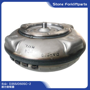Convertisseur de couple hydraulique Doosan D35S D50SC 2, pièce de transmission pour chariot élévateur à moteur à combustion interne - Product Image 2