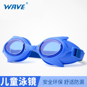 แว่นตาว่ายน้ำเด็ก เลนส์ PC ป้องกันฝ้า สำหรับฝึกสอนว่ายน้ำเด็ก - Product Image 5