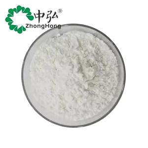 パルメットエキス,パルメットフルーツエキス粉末,25% 45% 85% 脂肪酸 - Product Image 2