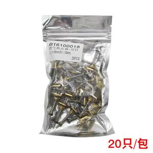 Válvula de Interbloqueo de Agua y Gas, Piezas de Repuesto para Calentador de Agua a Gas Doméstico Universal, Pasador de Resorte Hexagonal de Cobre de 10 mm/12 mm - Product Image 5