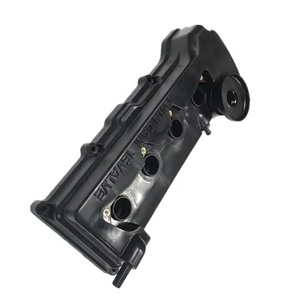 Автомобильная клапанная Крышка для NISSAN Tiida Sentra Sunny Wingroad ADVAN QG13DE QG15DE OEM 132644M502 - Product Image 6