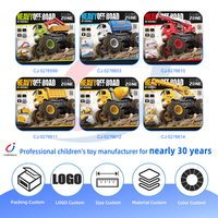Camion benne lourd télécommandé Chengji pour enfants, véhicule tout-terrain d'ingénierie 2,4 GHz, échelle 1:10, voiture RC de construction