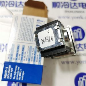โซลินอยด์คอยล์ Sporlan รุ่น MKC-1 12V DC JAK สำหรับระบบทำความเย็น - Product Image 3