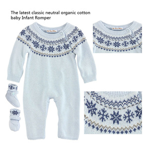 오가닉 코튼 베이비 긴팔 라운드넥 스웨터 니트 베이비 롬퍼스 점프수트 풋 커버 2 종 세트 - Product Image 6
