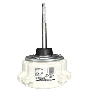 มอเตอร์ภายนอกเครื่องปรับอากาศไฮเซ่นส์ ฮิตาชิ รุ่น SIC-68FV-D851-7A DC H7B03602A-1 สำหรับใช้งานเชิงพาณิชย์ - Product Image 1