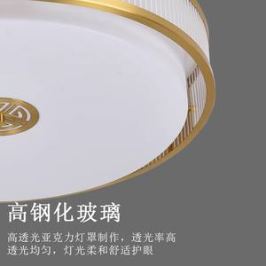 โคมไฟเพดานทองแดงสไตล์จีนสุดหรู ดีไซน์สร้างสรรค์ เหมาะสำหรับห้องนั่งเล่น วิลล่า ห้องโถง ห้องทำงาน ห้องนอน ห้องรับประทานอาหาร - Product Image 4