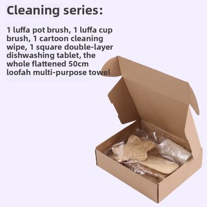 Fashionable Household Cleaning Series Set Natural Loofah Pulp Scouring Pads Non-Stick Dishwashing Cups <b>Face</b> and Body Cleaner - Product Image 2