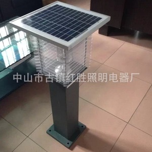 Lampe Solaire Anti-Moustiques Extérieure en Plastique Écologique Alimentée par Batterie pour le Contrôle des Nuisibles de Jardin - Product Image 4
