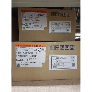 Vanne à boisseau sphérique actionnée par un actionneur Kitz Ea200 Tle11 2 pour usage industriel - Product Image 3