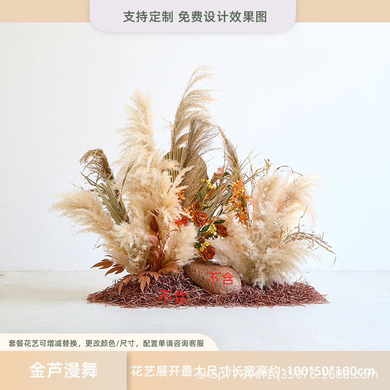 Set de Danza de Cañas Doradas [Paquete de Materiales Florales]