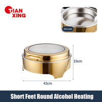 Plat de Chafing Rond Doré de 6 Litres, Équipement de Traiteur Commercial Chaudement Vendu pour Buffet et Restauration
