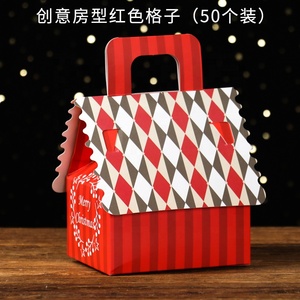 MorSun 15 adet noel hediyesi kutu - Product Image 6