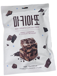 Nougat croustillant en flocons de neige saveur <span class=keywords><strong>chocolat</strong></span> fraise et <span class=keywords><strong>biscuits</strong></span> pour la vente en gros - Product Image 2