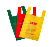 Machine d'impression Flexo avec 3 couleurs