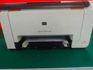 Imprimante laser couleur LaserJet Pro CP1025 reconditionnée à 90 %, imprimante sans fil, copieur, solution d'impression fiable pour le bureau - Product Image 4