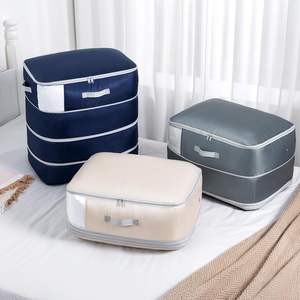 Lot de 2 sacs de rangement auto-compressibles lavables pour couette, grande capacité, gain de place - Product Image 3