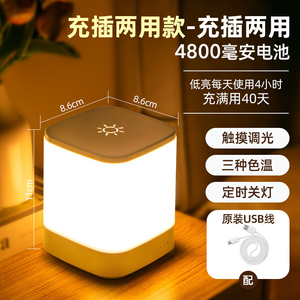 White Cylindrical LED Table Lamp 2000K Warm Light <b>Push</b> <b>Button</b> <b>Switch</b> Adjustable Arm Scandinavian Design Brass Cone Shade Bedroom - Product Image 4