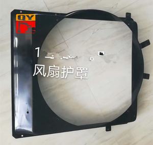 20Y-03-31131 20Y-03-31131 Sindone Per Escavatore PC200-7 PC220-7 Radiatore Sindone 20Y0331131 - Product Image 2