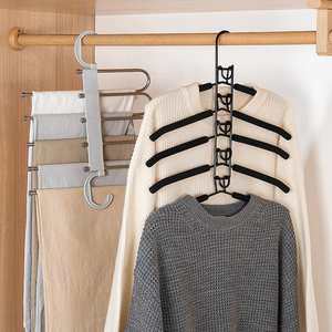 Multifunctional Multi Layer <b>Pants</b> <b>Hanger</b> Household Clothes Storage Wardrobe Organizer Hook For <b>Pants</b> And Sweaters - Product Image 3
