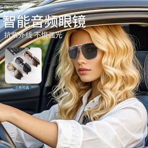 Gs02 Smart Glasses Aviator Style Metal Frame Polarized Sunglasses With Uv Protection For Outdoor Use - Product Image 5
