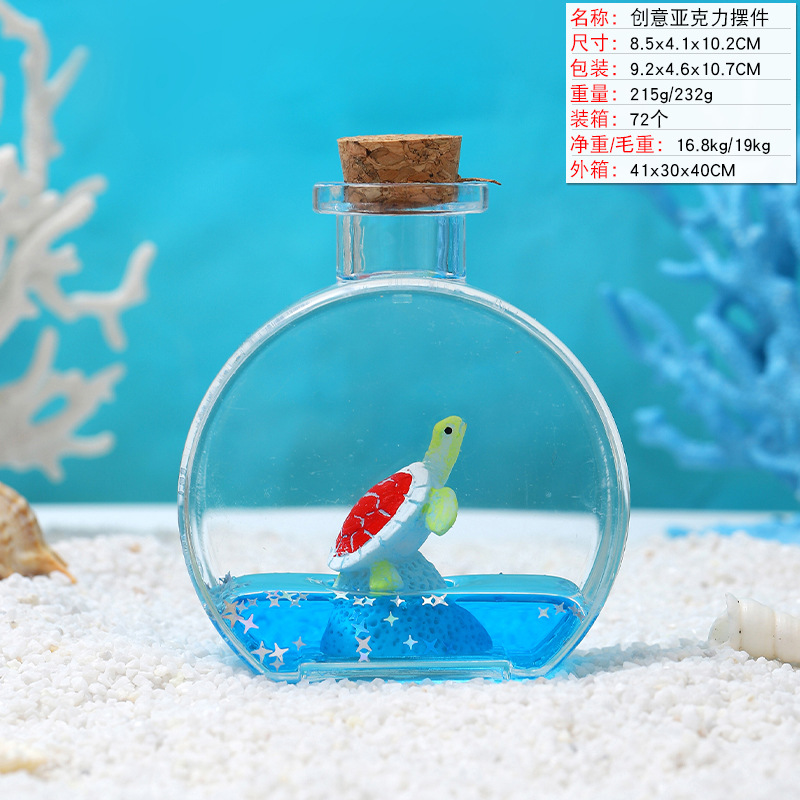Tortue flacon de parfum