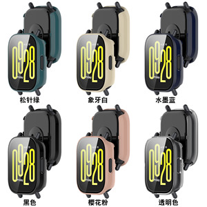 เคสกระจกนิรภัยแบบเต็มจอสำหรับ <span class=keywords><strong>Redmi</strong></span> Watch 5 Active พร้อมฟิล์มกันรอยหน้าจอสำหรับ Watch 5 Lite - Product Image 4