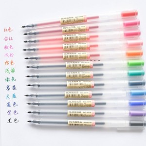 Chất Lượng Hàng Đầu Không Có In Ấn Tinh Khiết Matte Thùng Gel Bút Thiết Lập 12 Màu Sắc Sự Lựa Chọn Matte Gel Bút - Product Image 2