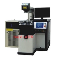 Machine à souder laser portable 200w, pour réparation de moules, soudeur laser yag 200w, de qualité militaire