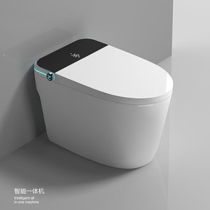 Inodoro Inteligente Moderno <span class=keywords><strong>de</strong></span> Una Pieza con Doble Descarga, Cerámico, con Sifón en S, Autolimpieza, Bidé Integrado y Asiento con Calefacción - Product Image 1