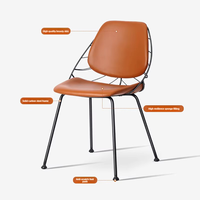 En stock, chaise de salle à manger moderne minimaliste avec structure en métal et siège en cuir, chaise de salle à manger, chaise de réunion à domicile, chaise de réception