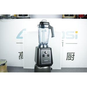 Licuadora Comercial de Alta Velocidad para Smoothies, Exprimidor de Frutas de Gran Capacidad y Mezclador de Hielo, Producto en Oferta 2021 - Product Image 2