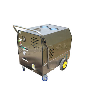 Lavadora de Autos a Vapor Diésel de Calentamiento Rápido, Cuerpo de Acero Inoxidable, Bajo Consumo de Combustible - Product Image 6