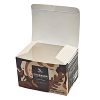Boîte en papier recyclé pour biscuits, emballage alimentaire de luxe, logo personnalisé, biodégradable, écologique, imprimé en couleur