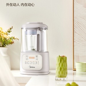 เครื่องปั่นความเร็วสูงมีเดีย 1.2 ลิตร เครื่องทำนมถั่วเหลืองอัตโนมัติ เครื่องคั้นน้ำผลไม้ เครื่องเตรียมอาหาร ภาชนะพลาสติกสีขาว - Product Image 3