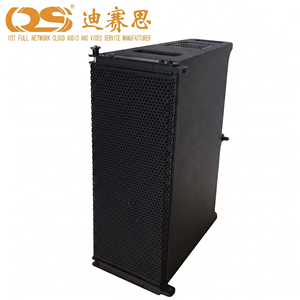 Sistema de Altavoces Profesional de Doble Línea de 6.5 Pulgadas, Alta Potencia 200W, Gabinete de Madera Contrachapada, Audio Profesional para Escenarios y Conciertos DS-CT-206 - Product Image 1
