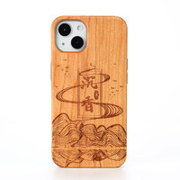 Coques de téléphone en bois de la série de couvertures en bois massif en vrac à graver personnalisées pour Samsung pour Iphone 15