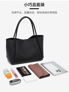 Sac seau au design chic et original pour femmes |   Sac à bandoulière grande capacité |   Sac à main minimaliste tendance pour un usage quotidien - Product Image 4
