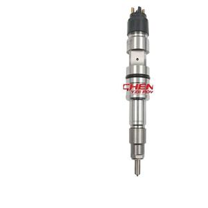 Inyector Common Rail 0445120024 21016288267 para modelos de camiones y autobuses Man - Product Image 1