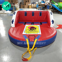 Vente flash : Canapé gonflable remorquable pour sports nautiques, jeux aquatiques, pour la mer et le lac
