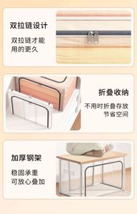 Caja de Almacenamiento Plegable para Baño, Ropa, Dormitorio, Armario, Sala de Estar, Mueble para el Hogar, Diseño Moderno - Product Image 3