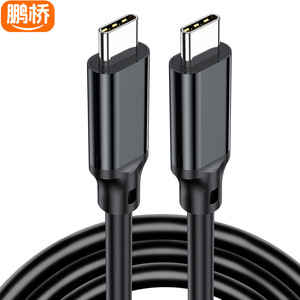 สายเคเบิลข้อมูล Pengqiao Type-C 40Gbps USB 4.0 อลูมิเนียมอัลลอยด์แบบมีฉนวนสำหรับคอมพิวเตอร์ - Product Image 2