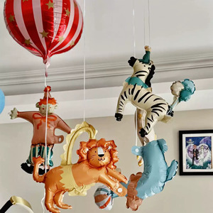 Set de Globos de Aluminio con Diseño de Circo, Cebra, León, Payaso y Carrusel, para Decoración de <span class=keywords><strong>Fiestas</strong></span> de Cumpleaños y Baby Shower - Product Image 3