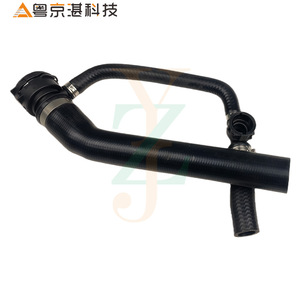 PCH502100 Radiator Water Pipes For Land Rover <b>Range</b> Rover Rubber Coolant Hose Replacement Part - Product Image 1