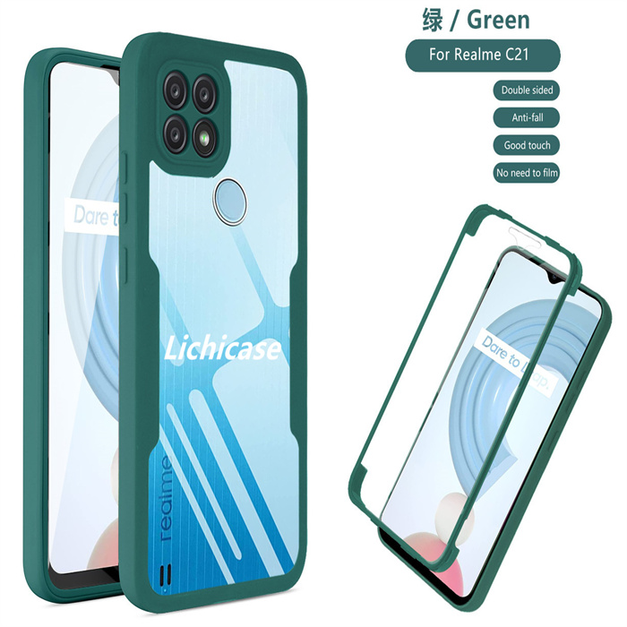 สีเขียว