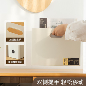 Nash Desktop Storage <b>Box</b> A4 Size White Plastic Organizer Office Desk <b>File</b> Container - Product Image 4