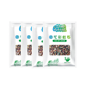 Substrato Nutriente in Vermiculite per <span class=keywords><strong>Piante</strong></span> Succulente, Granuli per Coltivazione, <span class=keywords><strong>Terriccio</strong></span> Misto per Mini <span class=keywords><strong>Piante</strong></span> in Vaso - Product Image 6