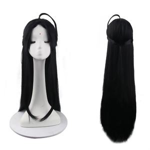 Peluca Larga Negra Elegante Jin Ling para Cosplay, Sin Encaje, Resistente al Calor, Fibra Sintética, Cabello de Anime para Actuaciones de Cosplay - Product Image 1