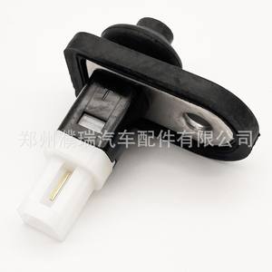 Interruptor de Luz de Cortesía para Puerta 935603L000 para Vehículos Hyundai y Kia, Material Compuesto, Pieza Nueva - Product Image 4